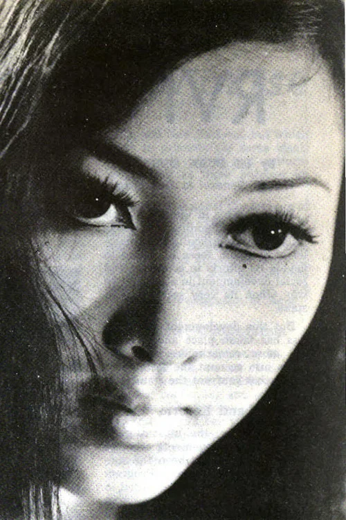 Photo of Phương Hồng Ngọc