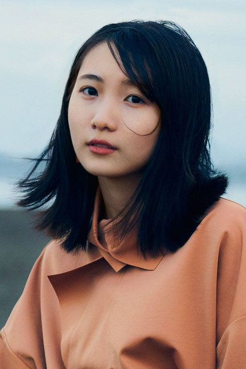 Photo of Lilas Ikuta