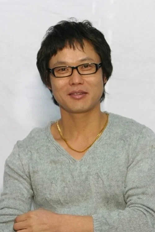 Photo of Yoon Yeong-geol