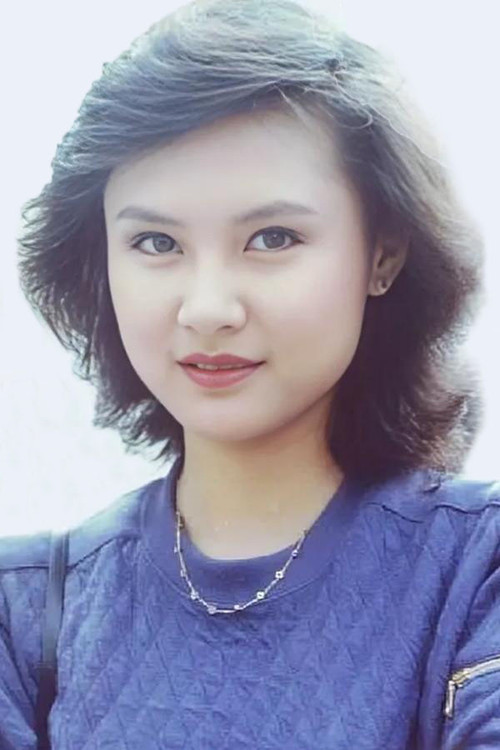 Photo of Mitra King Toi-Yam