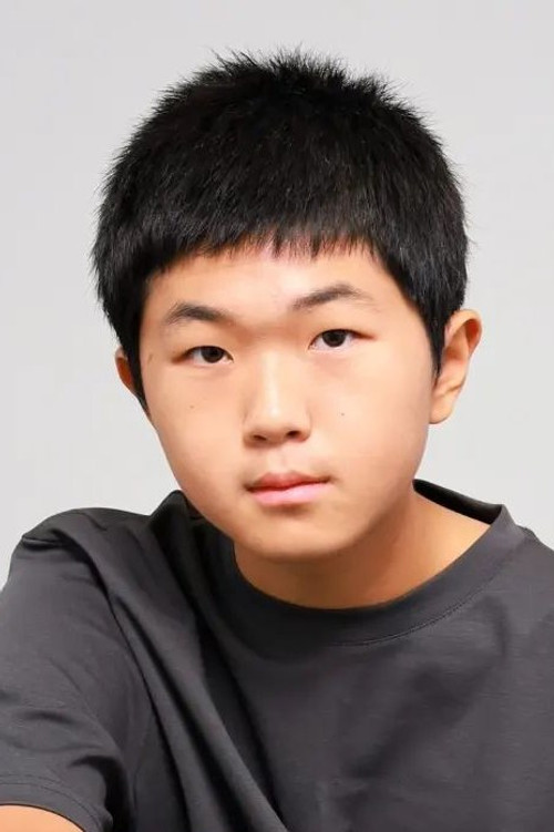 Photo of Jeong Jun