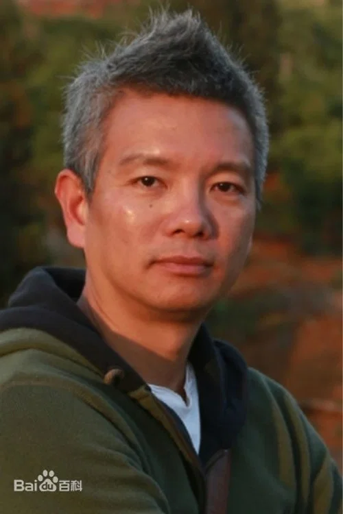 Photo of Chen Liaoyu