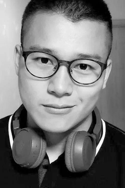 Photo of Qing Yu