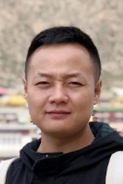 Photo of Tiezhi Cui