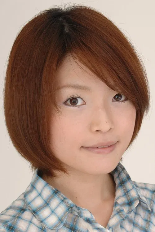 Photo of Yui Kano