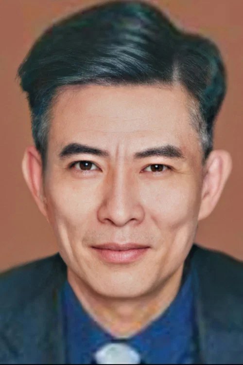 Photo of Xu Shaowu