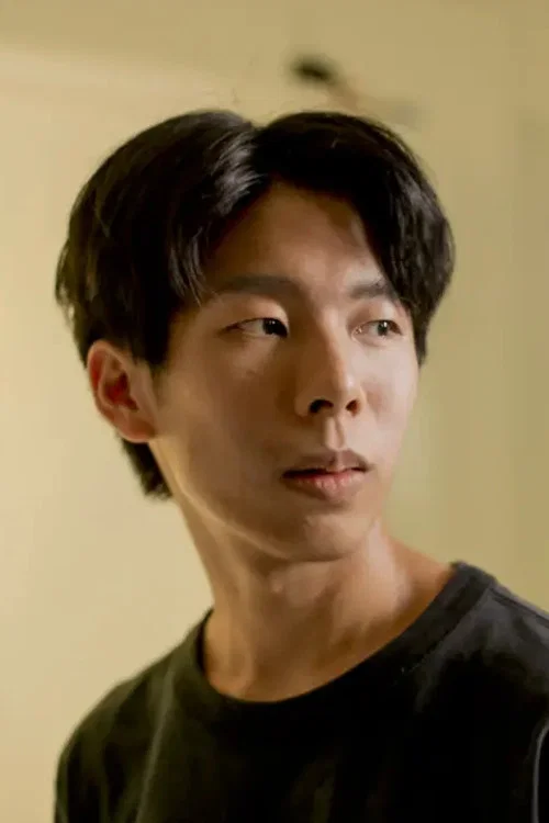 Photo of Tang Hao
