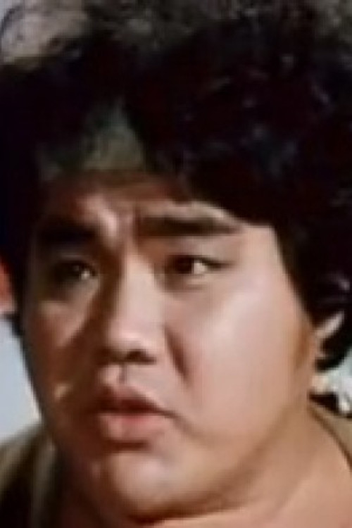 Photo of Pang San