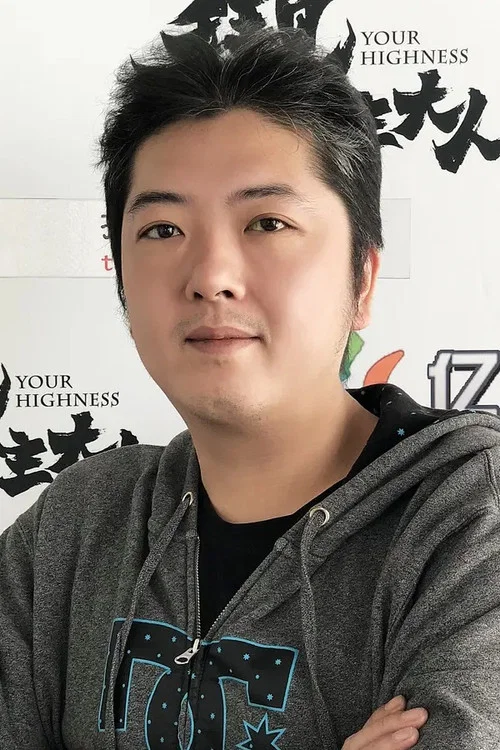 Photo of Chuan Tian
