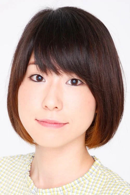 Photo of Natsumi Fujiwara