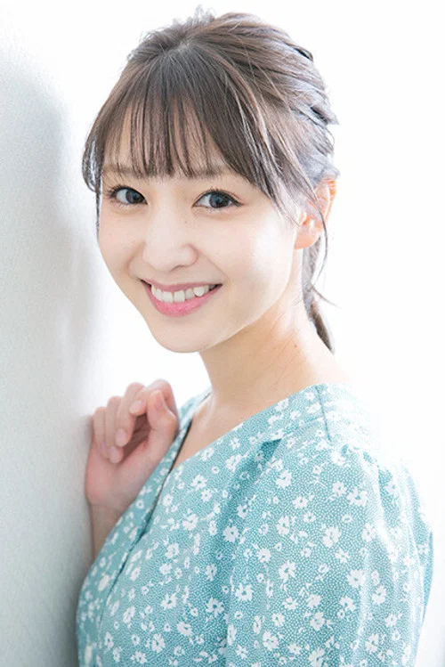 Photo of Yui Koike