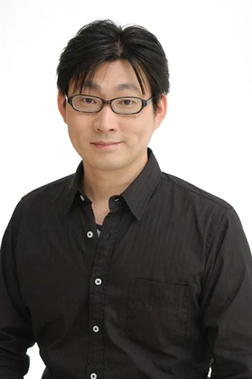Photo of Shigeo Kiyama