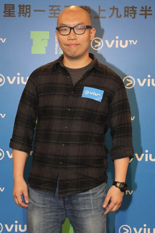 Photo of Frank Hui