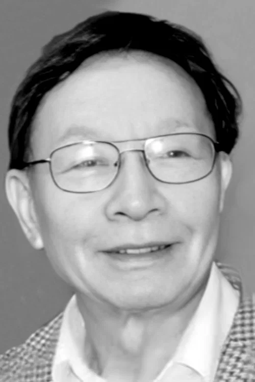 Photo of Đức Minh