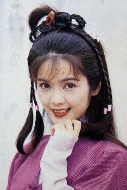 Photo of Cheung Yuen-Mei