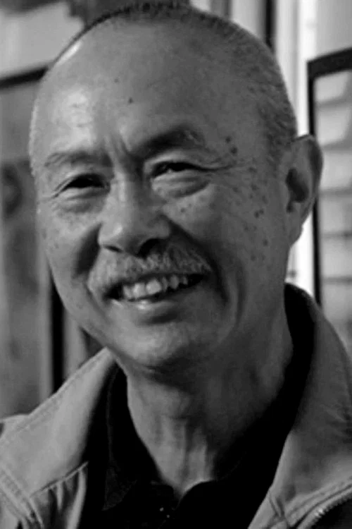 Photo of Bill Wong Chung-Piu