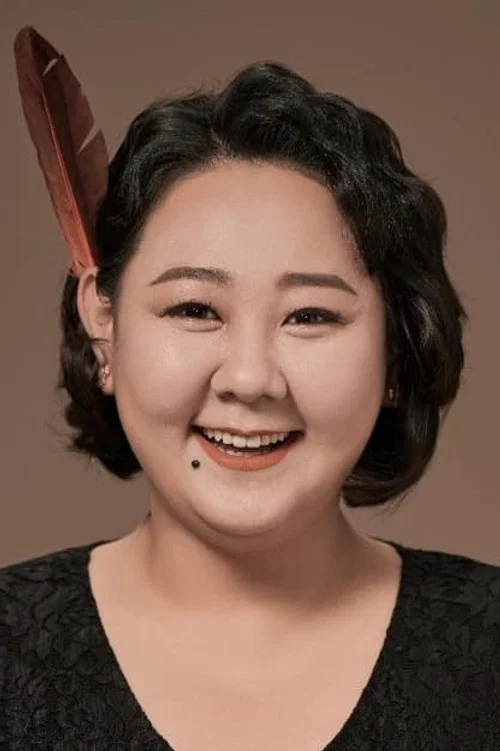 Photo of Heo Soon-mi