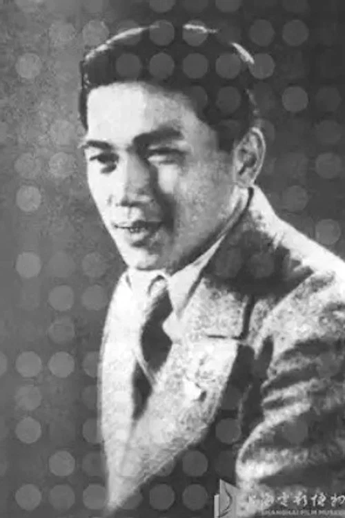 Photo of Weilie Hong