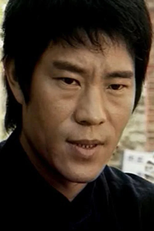 Photo of Dragon Sek Tin-Lung