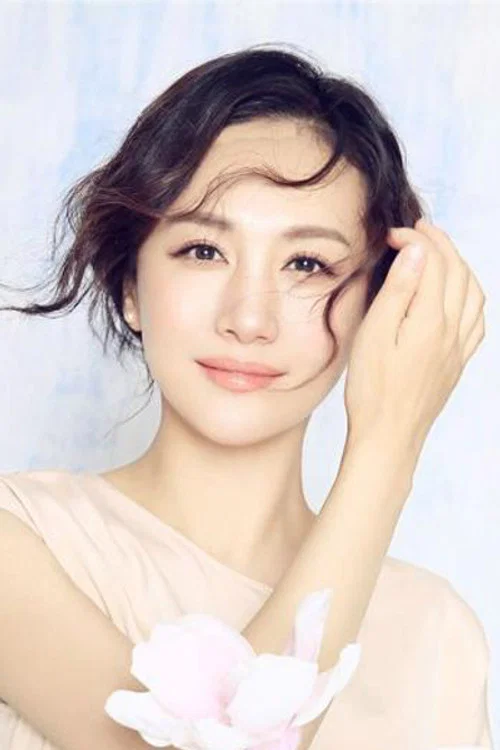 Photo of Wang Wanjuan