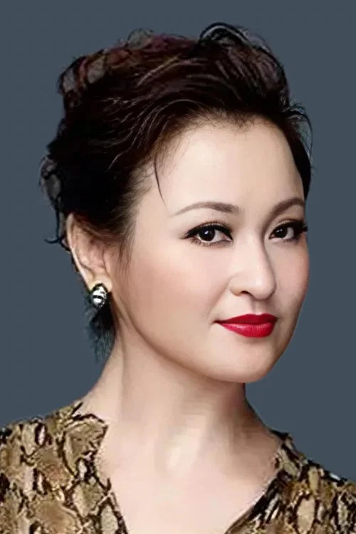 Photo of Wang Luyao