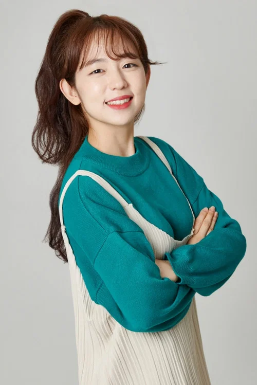 Photo of Gong Jin-seo