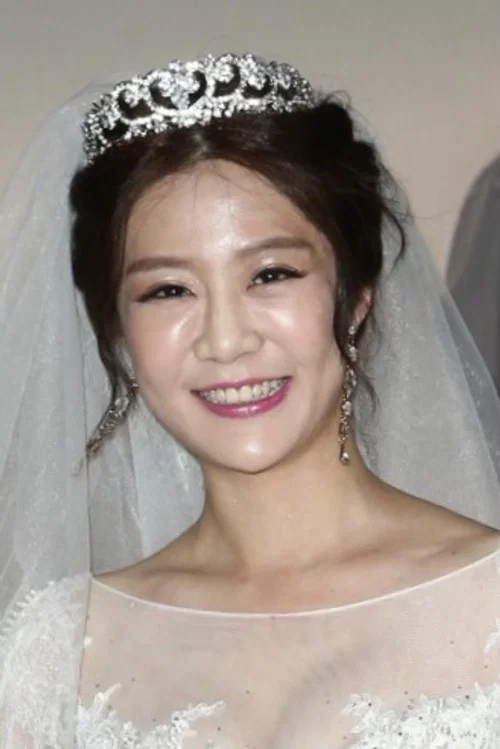 Photo of Wen Wen