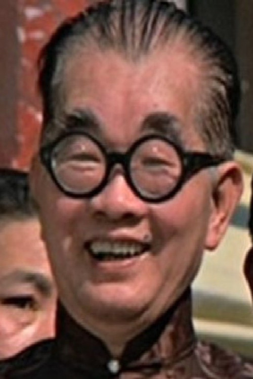 Photo of Lam Siu