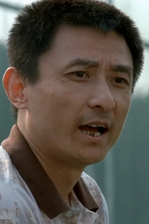 Photo of Ye Jing