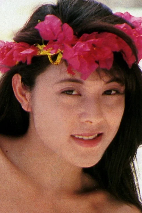 Photo of Maya Shiraki