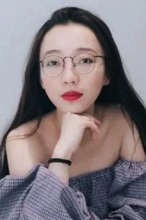 Photo of Jin Jin