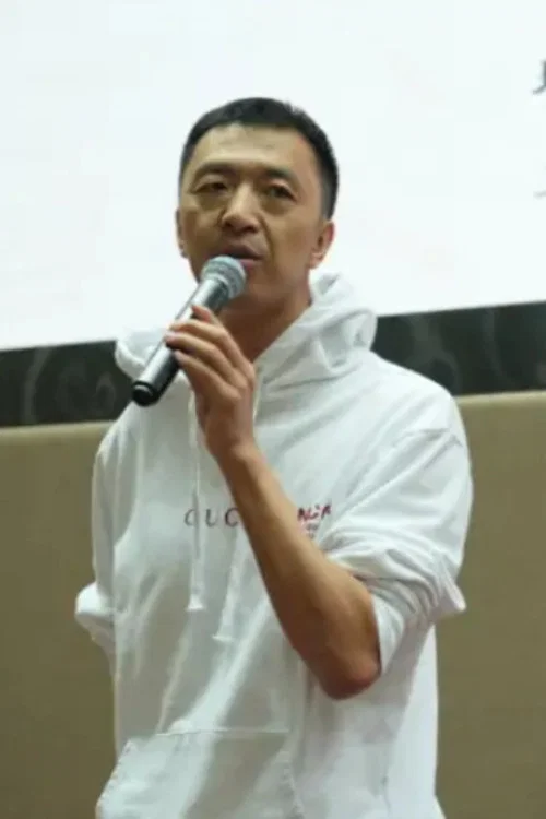 Photo of Yang Chen