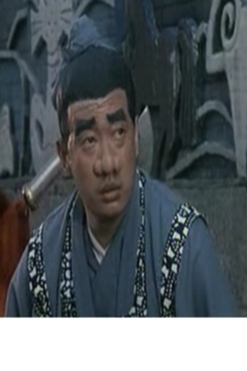 Photo of Yong Zhong