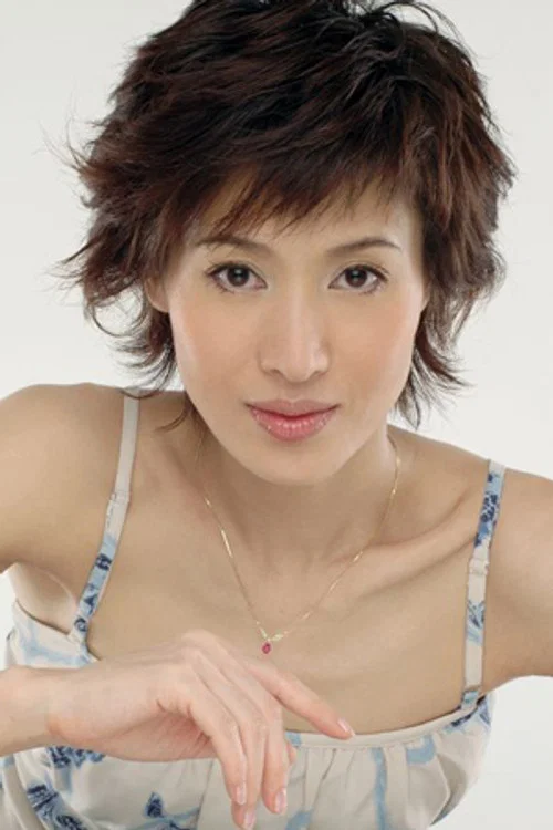 Photo of Zheng Shuang