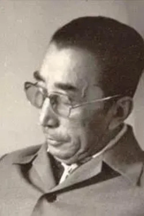 Photo of Liu Chi