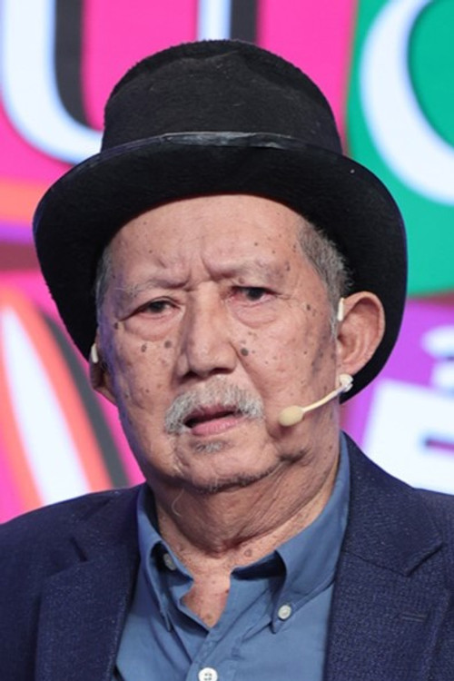 Photo of Mạc Can