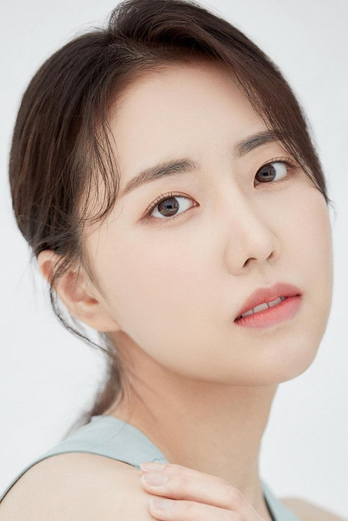 Photo of Oh Chae-eun