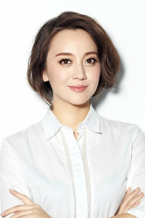 Photo of Dong Shu