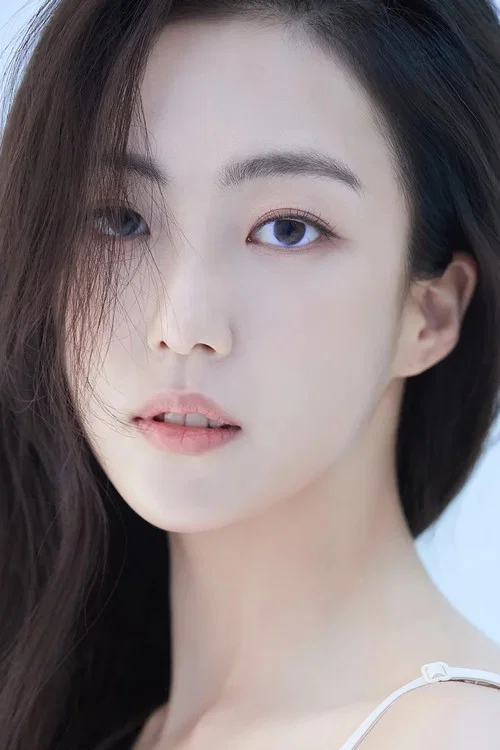 Photo of Koh Na-young