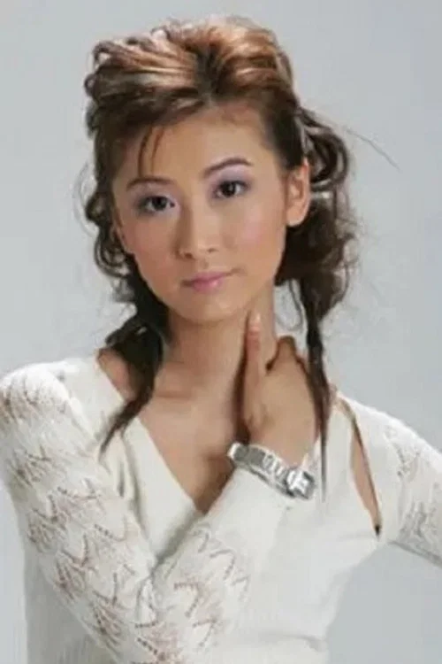 Photo of Dai Xiaoyi