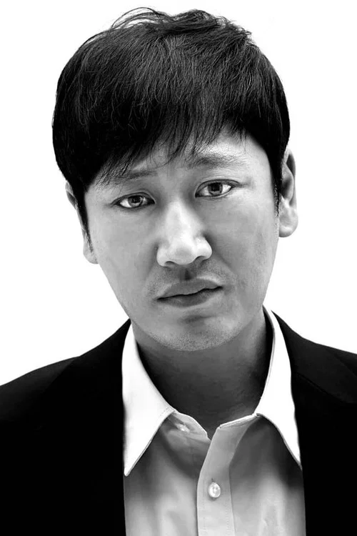 Photo of Lee Geun-hoo
