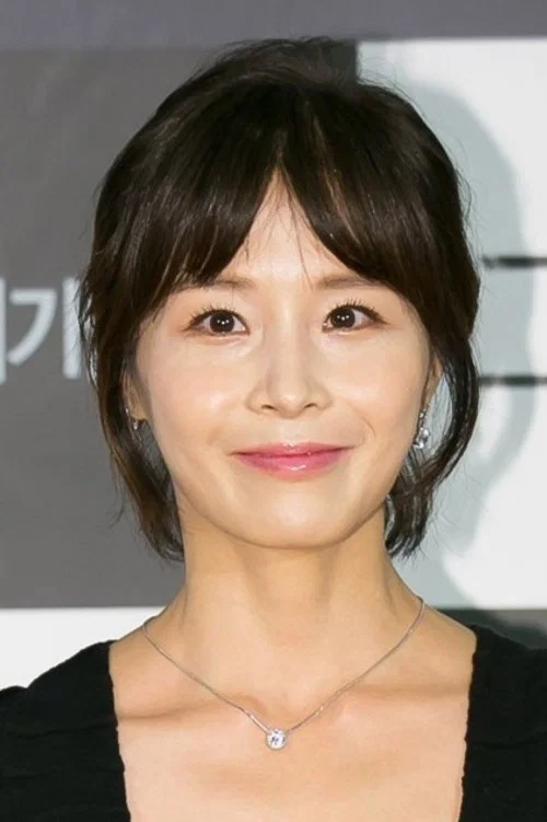 Photo of Kang Eun-jin