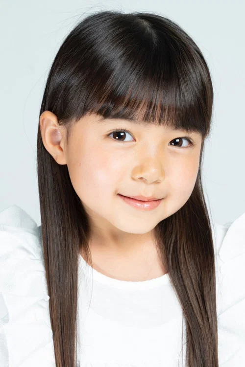 Photo of Yuna Saito