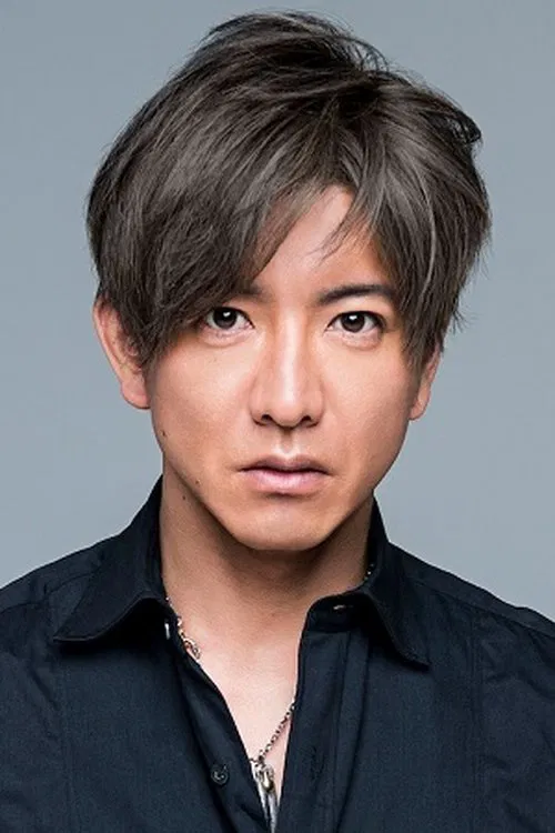 Photo of Takuya Kimura