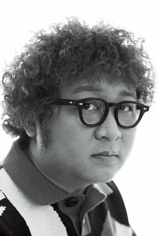 Photo of Na-Do