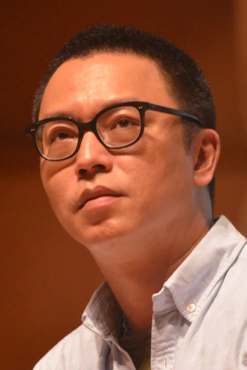 Photo of Shen Ko-shang
