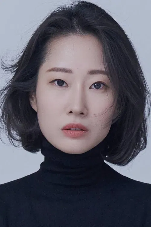 Photo of Cho Yu-jin