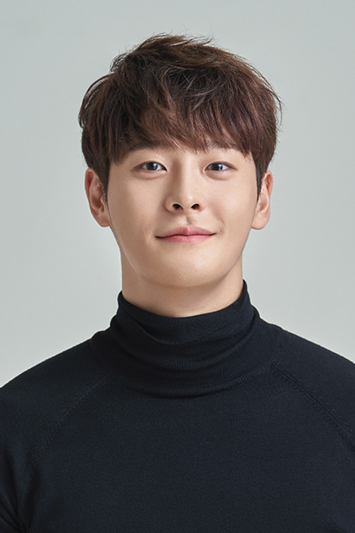 Photo of Cha In-Ha