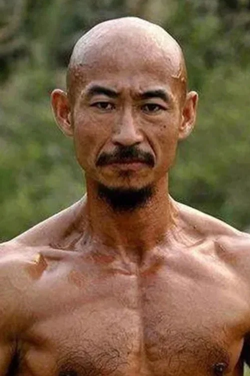 Photo of Shui Jiang