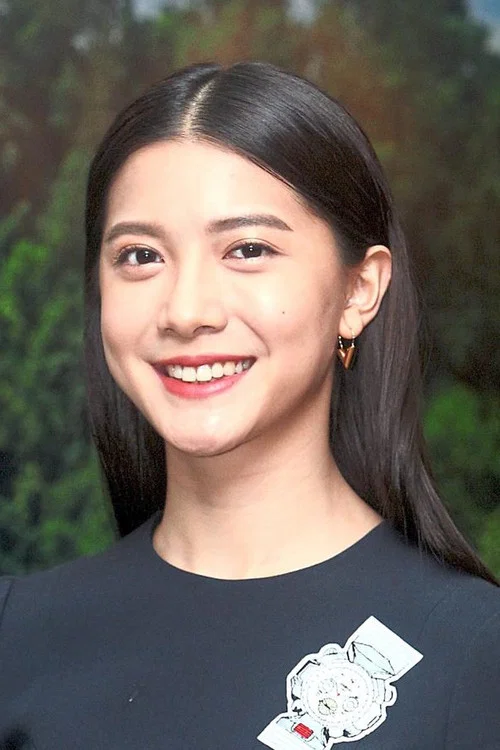 Photo of Serene Lim
